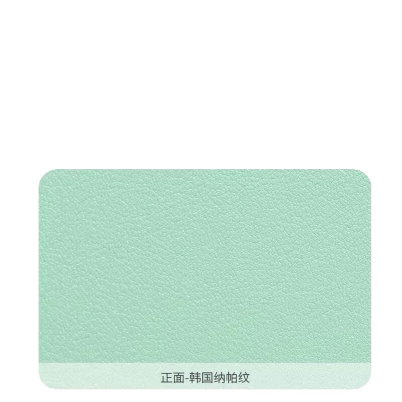 双面皮质鼠标垫防滑简约纯色小号办公桌垫防水耐脏环保书桌皮革垫|undefined