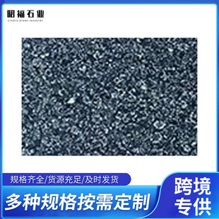 �G�黨����ʯ�� ���ڽ��O���撁��� ���������䁰�ɭ�־Gʯ��