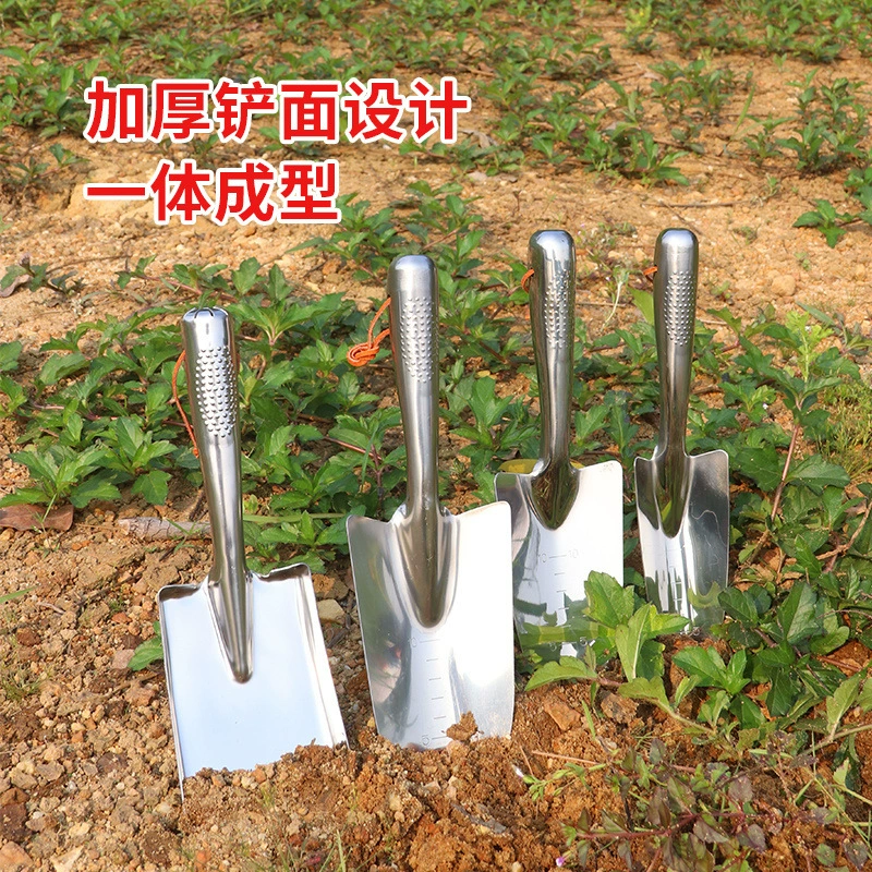 Утолщенная садовая лопата из нержавеющей стали, лопата для посадки цветов, инструмент для копания, набор бытовых сельскохозяйственных пляжных лопат