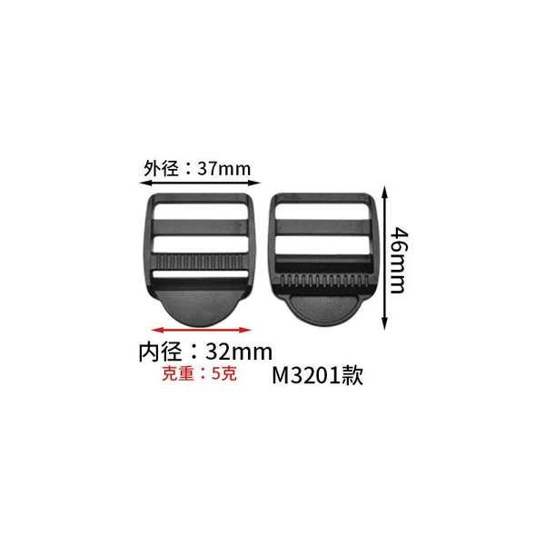 3.2cm