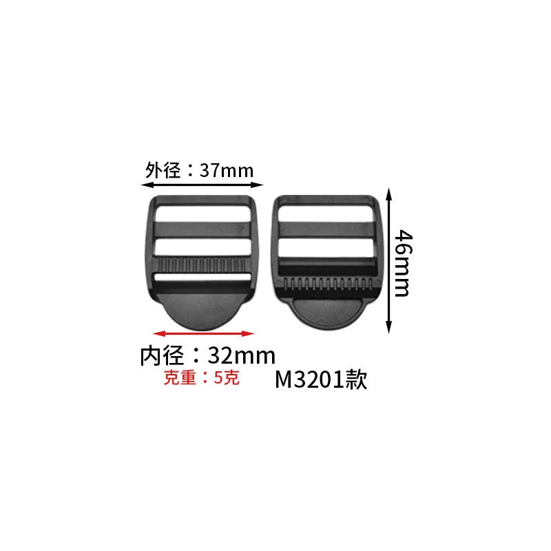 Manufacturer in stock wholesale plastic adjustment number buckle four-speed buckle backpack adjustment buckle school bag buckle