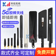 5G GPRS LTE 3G 4G�z���쾀ȫ�������·����ģ�K��̖�����쾀