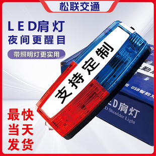 LED����๦�ܼt�{��ʾ���W��ҹ�g����Ѳ߉��A���ʽ������̖��
