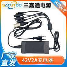 42V2Aһ����ݔ���^ 36V�늳�늄�܇����܇С��M365ƽ��܇�����