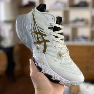 Nishida Yuki Professional Volleyball Shoes New 2025 Practical Sky High-Looking Trendy Cushioning to Help Bounce Thick Sole