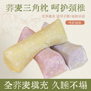 �w�����������o�i׵�¿�\�Ứ��ˇƣ��֧�ִ��l��˯�����w