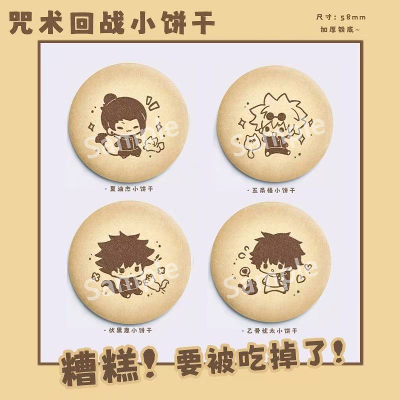 Jujutsu Kaisen Badge, Tinplate Badge, Gojou Satoru, Etsukoshi Yuta, Natsume Yuki, Fukuro Megumi, Taniko Anime Merchandise