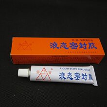�n��Һ�B�ܷ��z ����©���� ��ɫ�ܷ��z 85g