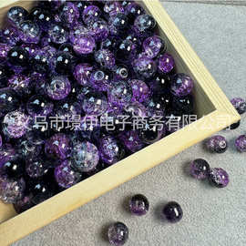 10mm琉璃爆花珠敦煌风双色渐变裂纹散珠冰裂琉璃珠diy透明手链