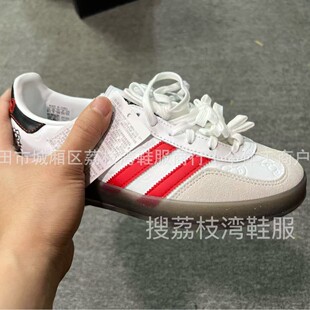 ���＃ԭ��Ӗspezial gazelleɣ��hello kitty��ݮ����Ů�\�Ӱ�Ь