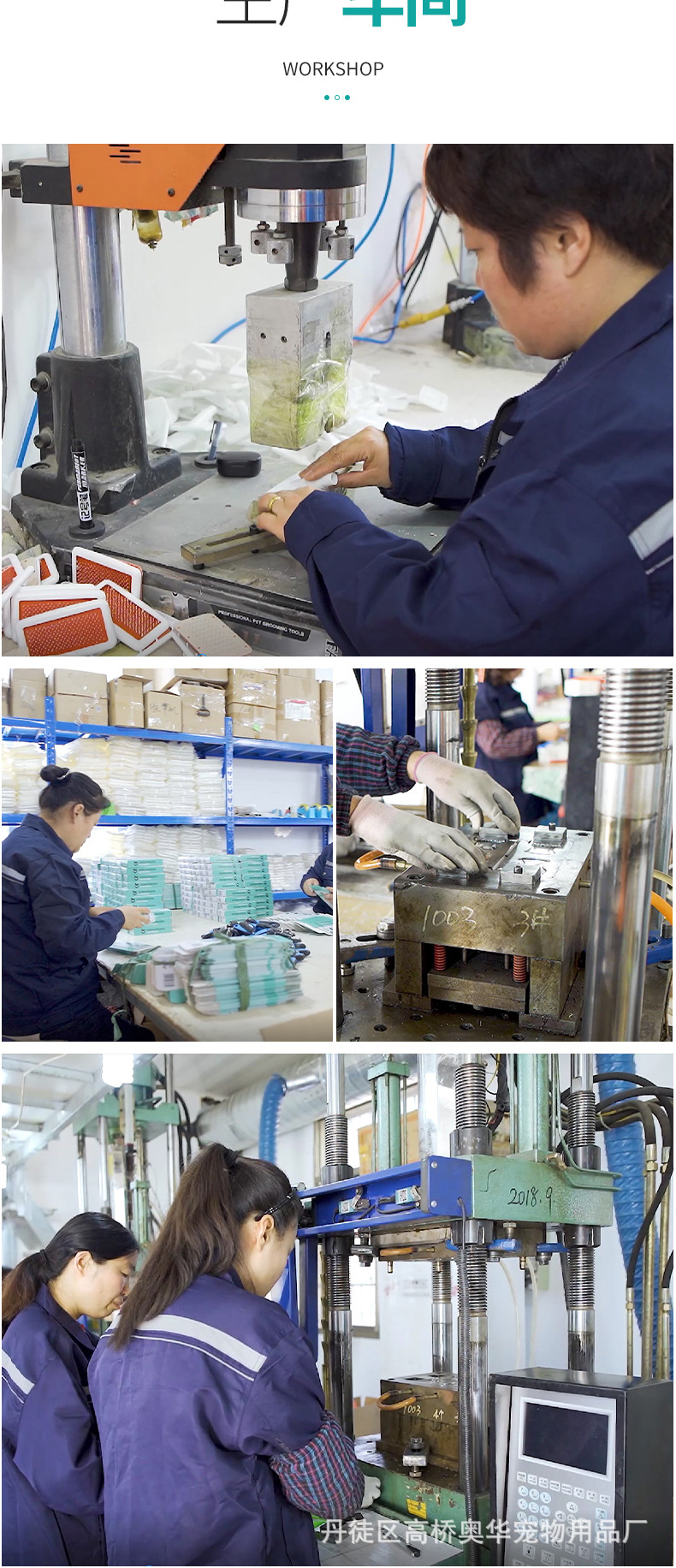 AD1007-详情1_07.jpg