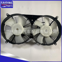16360-75031�����ڷ��ﺣʨɢ���������ܳ� ��ɢ����
