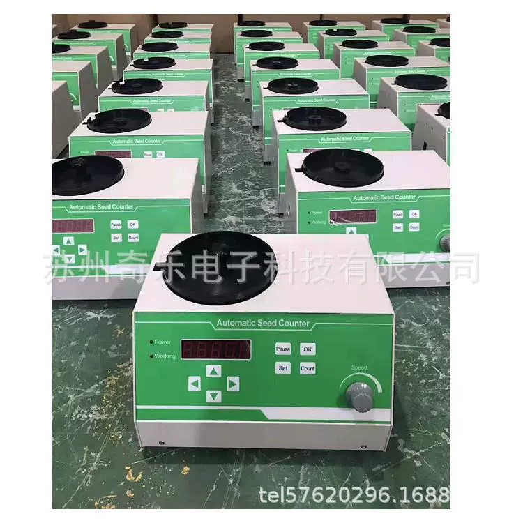 Микрокомпьютерный автоматический счетчик зерна SLY-A/SLY-B для кукурузы, сои, риса и пшеницы.