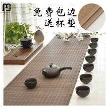 宾縢竹子茶席竹席茶帘中式禅意桌旗茶垫布功夫茶道六君子茶具配件