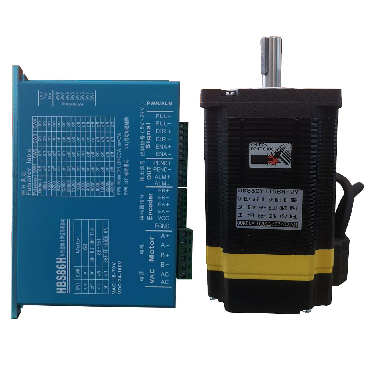 86闭环步进电机套装8.5高速恒转步进电机+驱动器HBS86H NEMA34