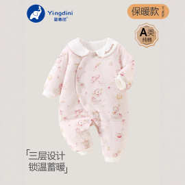 秋冬婴儿加厚连体蝴蝶衣 棉服夹棉新生儿宝宝中厚哈衣150g