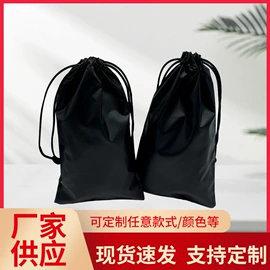 绒布袋;涤纶布袋;帆布袋