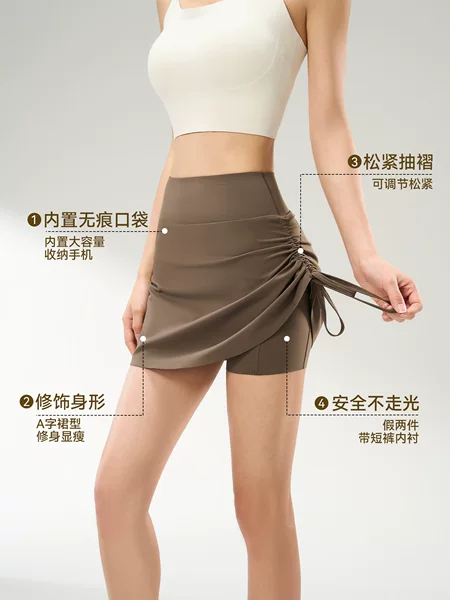 High-Waisted Yoga Short Skirt for Women, Summer Sports and Fitness, Thin Anti-Exposure Tennis Skirt, Pleated Outer Wear, Breathable and Quick-Drying
