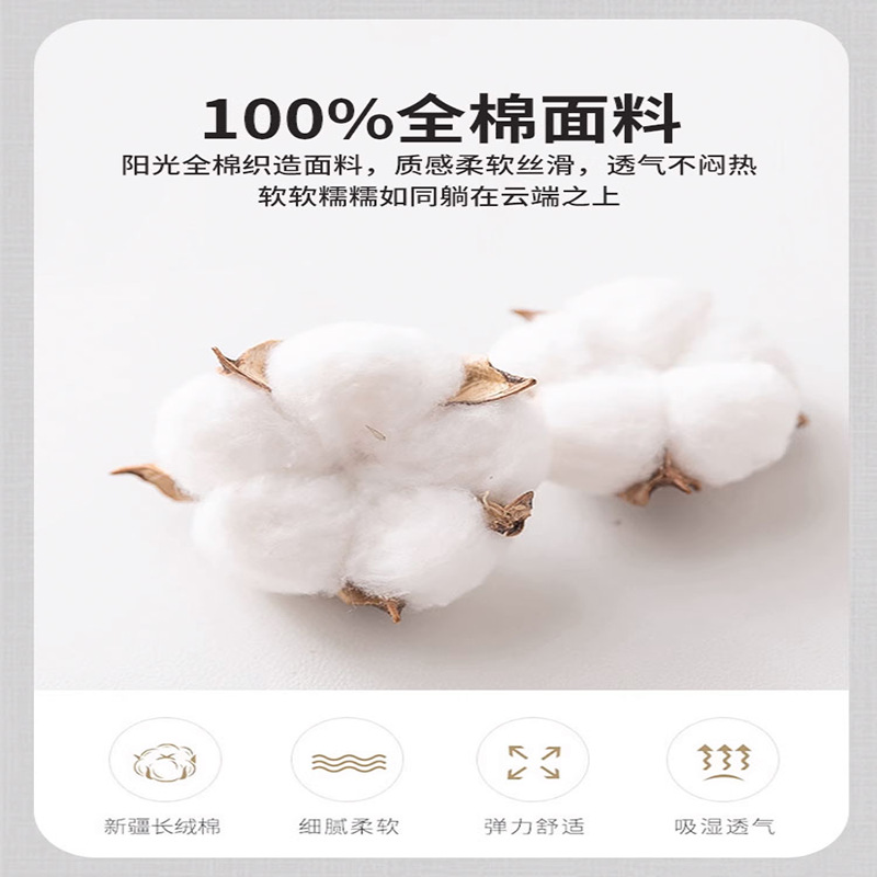 2025 nuevo estilo falda de cama de algodón funda de cama de algodón de una sola pieza sombrero de cama con falda cubierta de delantal de cama universal de cuatro estaciones