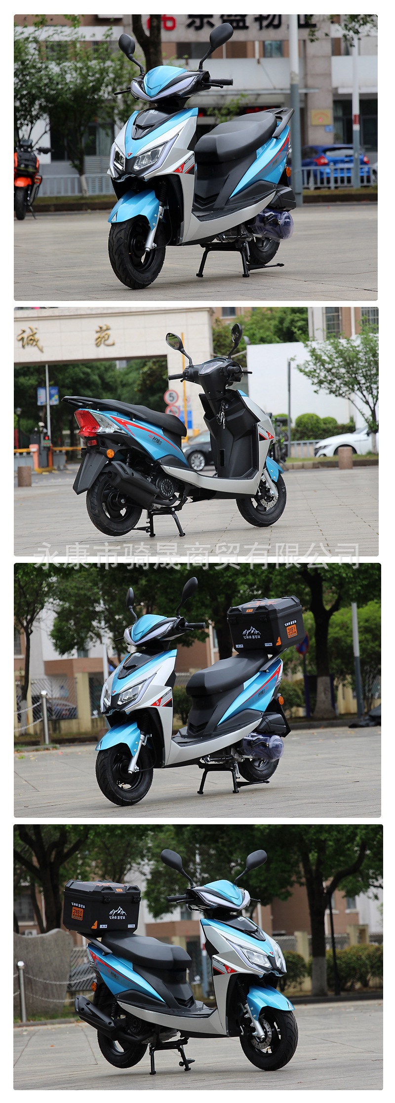 Cross-border export of Warwolf third-generation 50cc fuel-powered scooters, two-seater scooters, and skateboard motorcycles wholesale