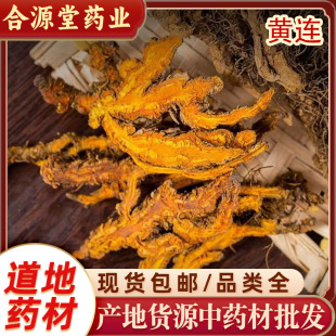 �S�B��ș��500g���l �S�BƬ�uצ�B ���S�B �S�B�� �S�B���S�B����