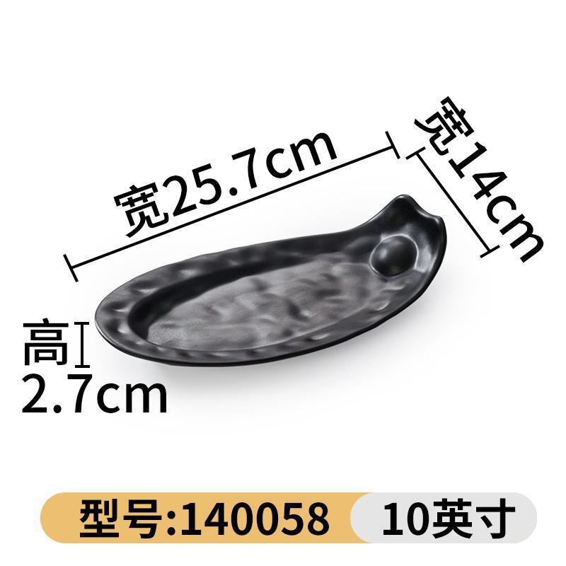 140058