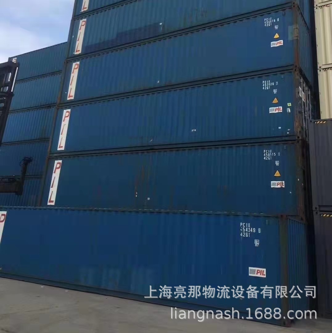 佛山专业供应各种型号二手集装箱可供铁路海运运输使用仓库冷藏箱