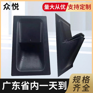 �V�|�S�ҷ����l�ķ��b�� ��ˮ��ɳ���w��ˮ�l���ӷ��������l