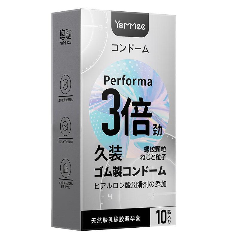 (42) japanese style - 10 pieces with 3 times the strength [price control 12.8] [pdd not less than 6.9]