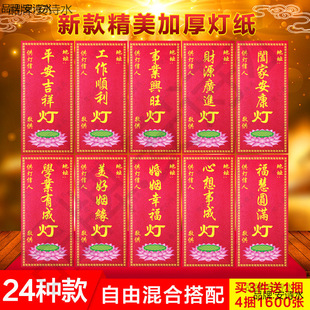 SλlƿƬc͹NĲʺƷ