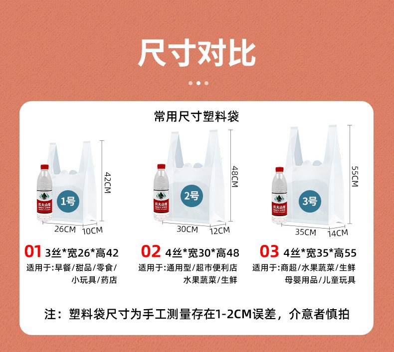 O1CN01OuwXeX228Ou8snNUZ_!!4005