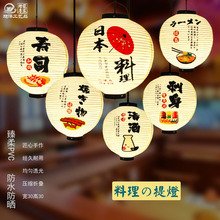 ��ʽ�����ˮPVC���\��˾������������Ȫ������䁈A���ֹ�ˇ