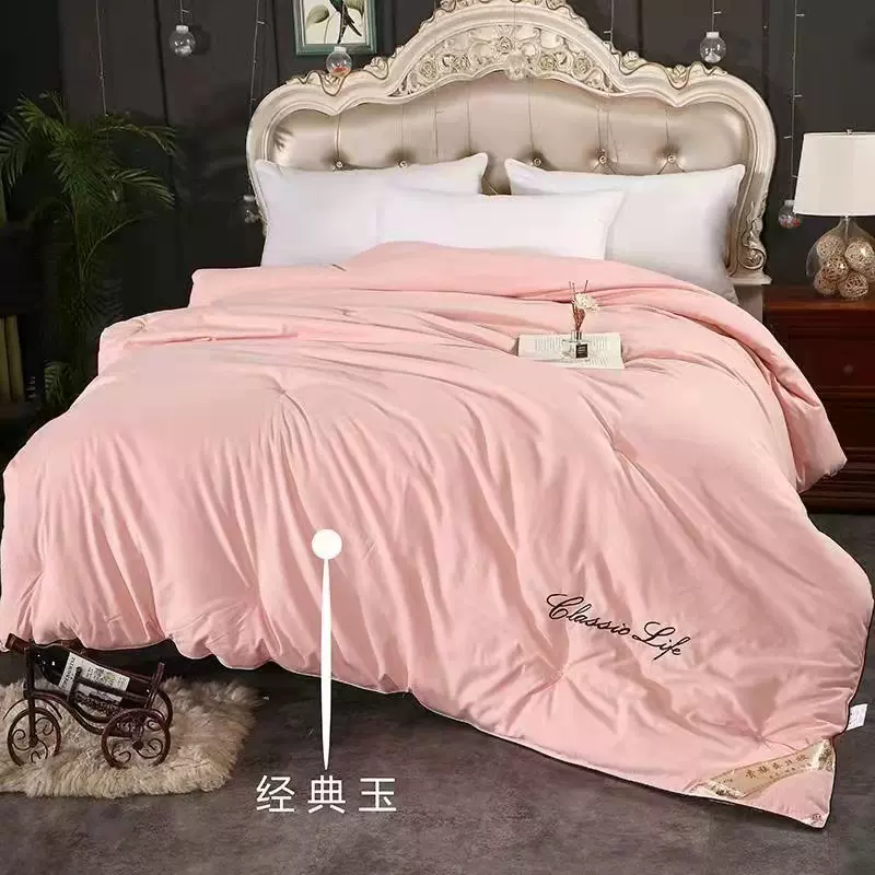 新款洛卡棉蚕丝被秋冬被芯礼品被子春秋被子家用床上用品