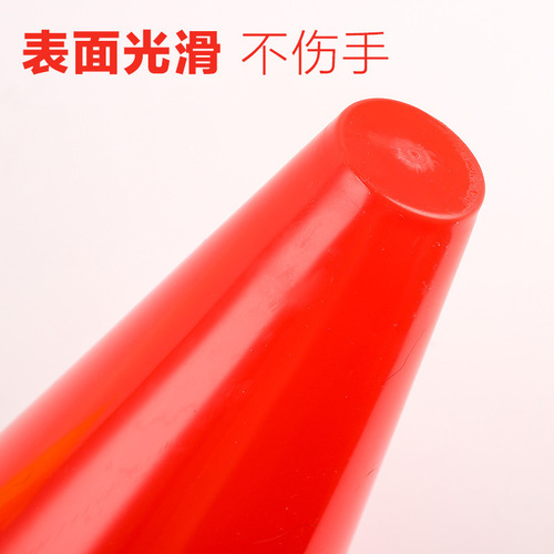 23cm thick marked bucket obstacle road sign plastic soccer training conical bucket kindergarten throwing sign