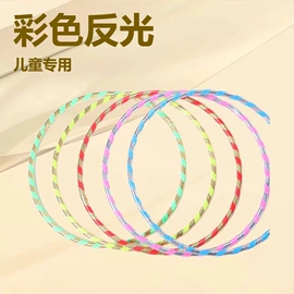 跳绳;呼拉圈;陀螺