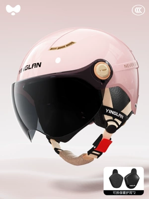 Yinglan Helmet Electric Vehicle Women's: Motosiklet kaskı (dəbilqə) - 3c-peach-pink-sunscreen-short-glasses-detachable-ear-protection-one-size-fits-all