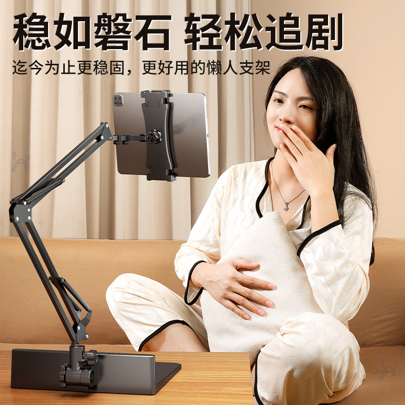 Soporte de cabecera al por mayor perezoso en voladizo soporte de transmisión en vivo puede girar 360 grados soporte plano plano plano de toma de teléfono móvil fabricantes