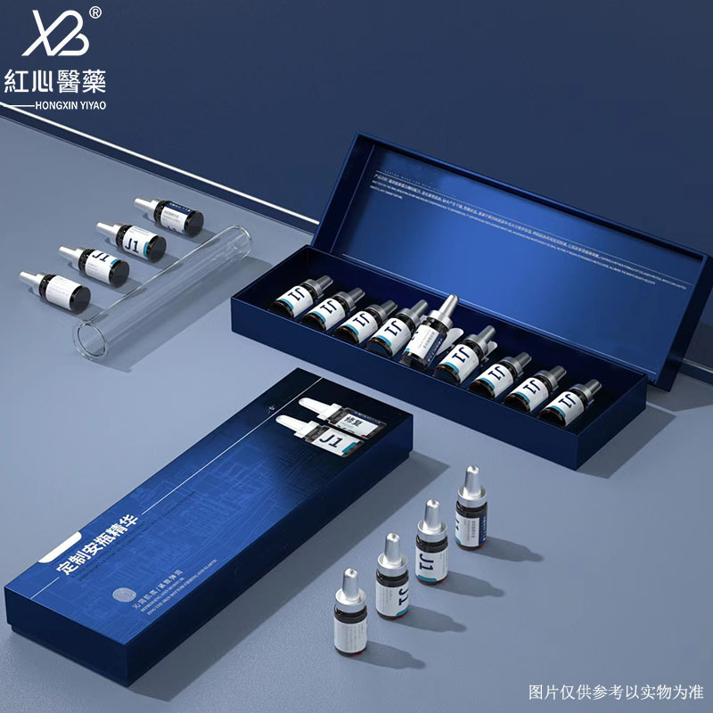 メーカー現物3ml 5ml 6ml 7ml 10ml 20ml創意バヨネットシーリングボトルとアルミ蓋冷凍乾燥粉小薬瓶|undefined