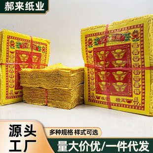 �����S���S�Ѽ���������������ω���Ĺ�S���f��··ͨ���|�S�ݼ�