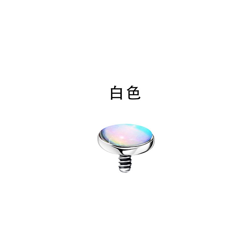 Accessory stainless steel