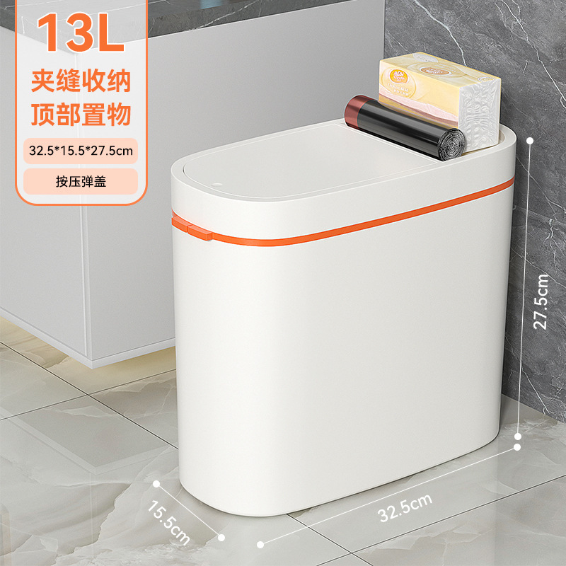 ひびの入ったゴミ箱家庭用大容量バスルームキッチン2025新しい大型トイレ特別なリビングルームカバー付き|undefined