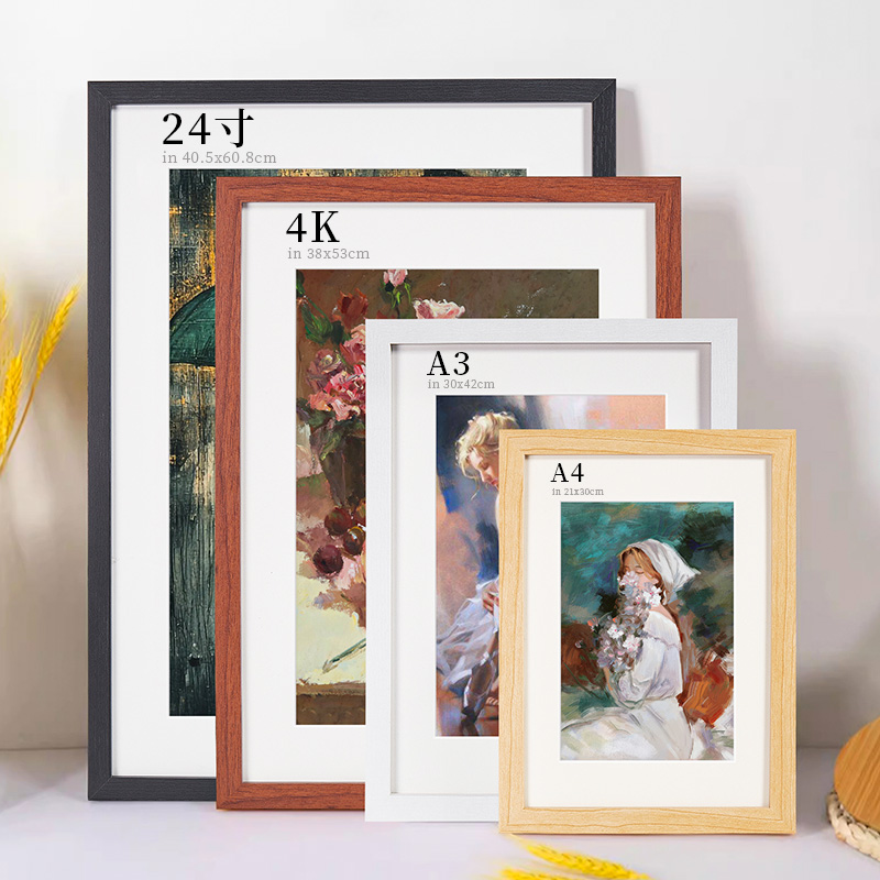 Empty Picture Frame Wall Hanging Frame for Mounting A3 A4 8K Children's Puzzle Poster Display Frame Tabletop Handmade
