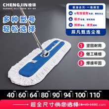 �m��ƽ���ϰ���Q���޾��ղ������׵ذ�������Ém���^��̖110cm