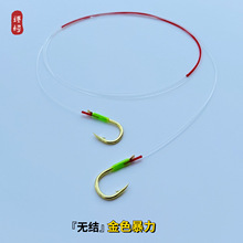 �o�U�Ӿ��p�h�o�Y���ƺڿ�������~4X��ɫ�����h�ӹ̼Ӵּӏ�����