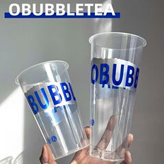 一次性奶茶店专用杯加厚柠檬水果汁茶注塑料杯子带盖外卖打摆摊