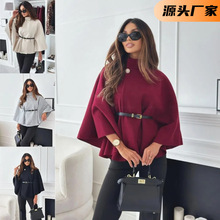 跨境亚马逊欧美女装冬季时尚气质优雅风纯色收腰绑带毛呢斗篷外套