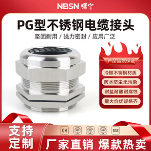 304���P䓿��ٽ��^PG�ͽ�����|��ˮ���m�^늾��ܷ�̶����^���