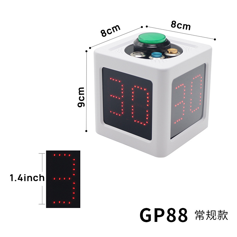 88 체스 및 카드 크로노그래프 충전 (흰색)