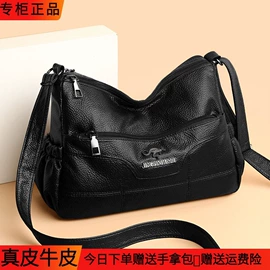 女士单肩包;女士斜挎包;运动背包