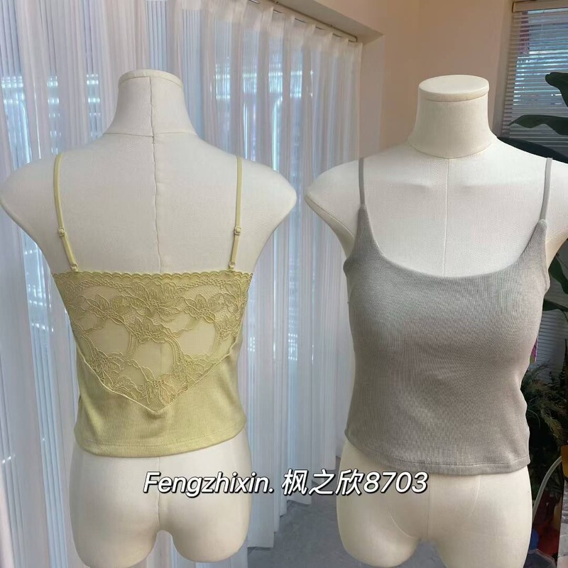 枫之欣8703吊带背心纯欲风外穿内搭上衣带胸垫修身美背女简约清新|undefined
